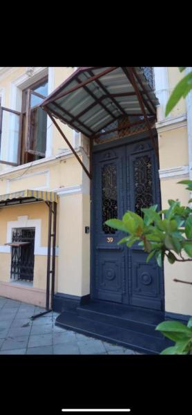 Wonderer House in Old Batumi